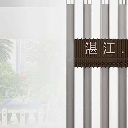 品牌設計作品案例展示