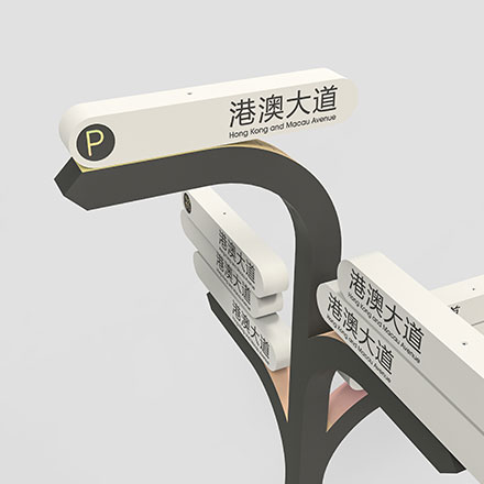 品牌設計作品案例展示
