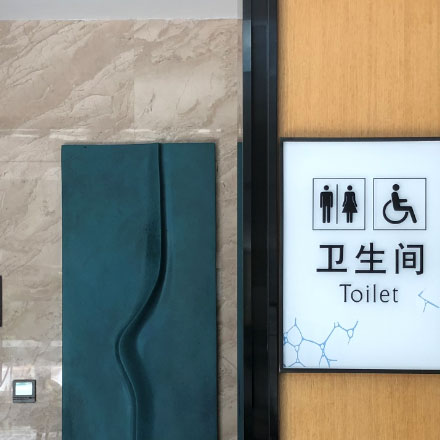 數字標牌-標牌激光打印機
