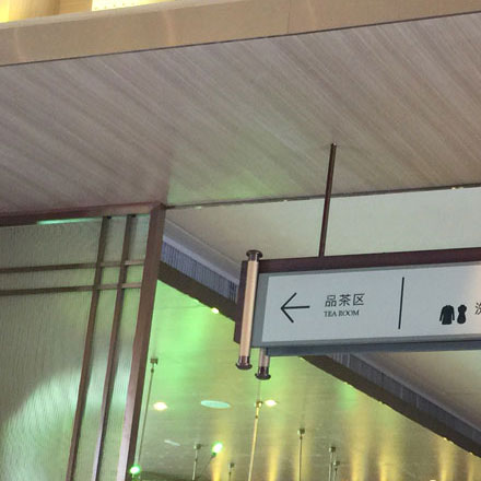 綜合體作品案例展示