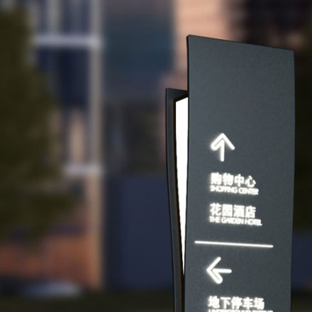 綜合體作品案例展示