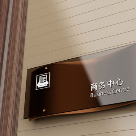 綜合體作品案例展示