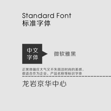 中國城建<a href=