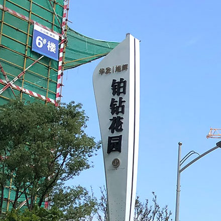 商業綜合體作品案例展示