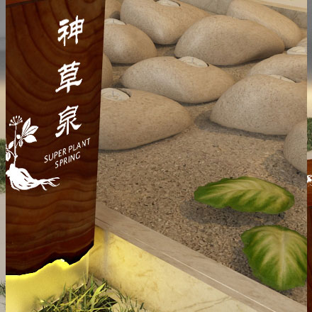 江西工廠導(dǎo)視設(shè)計公司招聘