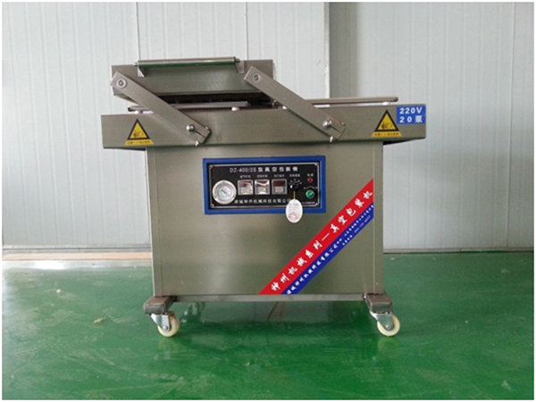 DZ-400~2S真空包裝機